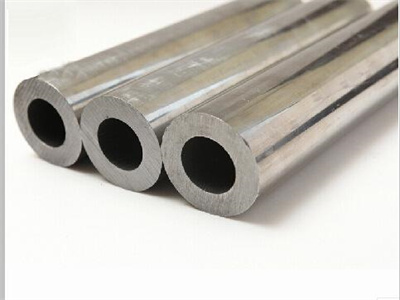 無為市：光亮管86*7.8各地區(qū)價格表